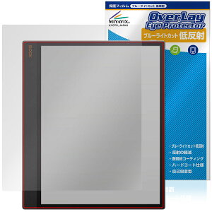 BOOX Tab X C �ی� �t�B���� OverLay Eye Protector �ᔽ�� for �I�j�L�X �u�[�N�X �^�u �G�b�N�X �t���ی� �u���[���C�g�J�b�g ���˖h�~