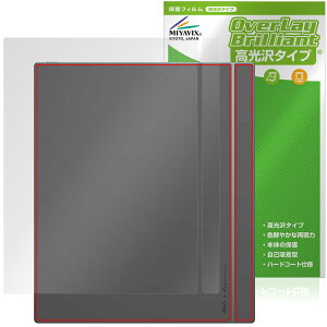 BOOX Tab X C �w�� �ی� �t�B���� OverLay Brilliant for �I�j�L�X �u�[�N�X �^�u �G�b�N�X �{�̕ی�t�B���� ������f��