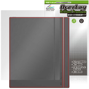 BOOX Tab X C �w�� �ی� �t�B���� OverLay Brilliant Premium for �I�j�L�X �u�[�N�X �^�u �G�b�N�X ������ AR ���˒ጸ