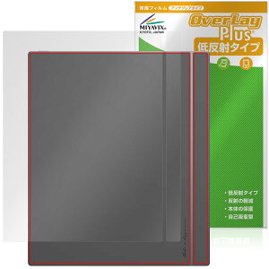 BOOX Tab X C �w�� �ی� �t�B���� OverLay Plus for �I�j�L�X �u�[�N�X �^�u �G�b�N�X �{�̕ی�t�B���� ���炳���G�� �ᔽ�ˑf��