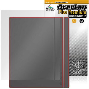 BOOX Tab X C �w�� �ی� �t�B���� OverLay Plus Premium for �I�j�L�X �u�[�N�X �^�u �G�b�N�X ���炳���G�� �ᔽ�ˑf��