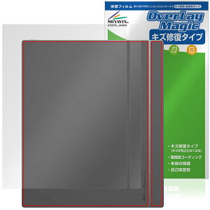 BOOX Tab X C �w�� �ی� �t�B���� OverLay Magic for �I�j�L�X �u�[�N�X �^�u �G�b�N�X �{�̕ی�t�B���� ���C�� �w��h�~ �R�[�e�B���O