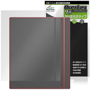 BOOX Tab X C �w�� �ی� �t�B���� OverLay 9H Brilliant for �I�j�L�X �u�[�N�X �^�u �G�b�N�X 9H���d�x ������ ������