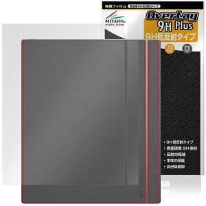 BOOX Tab X C �w�� �ی� �t�B���� OverLay 9H Plus for �I�j�L�X �u�[�N�X �^�u �G�b�N�X 9H���d�x ���炳���G�蔽�˖h�~