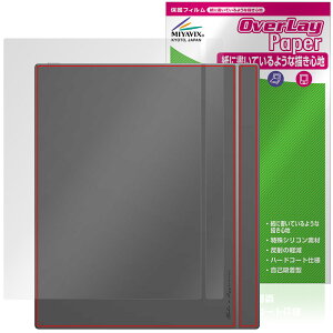 BOOX Tab X C �w�� �ی� �t�B���� OverLay Paper for �I�j�L�X �u�[�N�X �^�u �G�b�N�X �U���U��������G�� �z�[���h���A�b�v