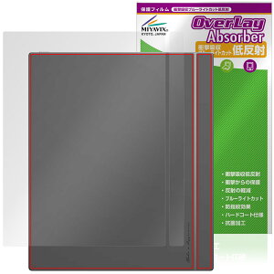 BOOX Tab X C �w�� �ی� �t�B���� OverLay Absorber �ᔽ�� for �I�j�L�X �u�[�N�X �^�u �G�b�N�X �Ռ��z�� ���˖h�~ �R��