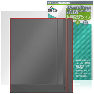 BOOX Tab X C �w�� �ی� �t�B���� OverLay �R�� Brilliant for �I�j�L�X �u�[�N�X �^�u �G�b�N�X Hydro Ag+ �R�� �R�E�C���X ������^�C�v