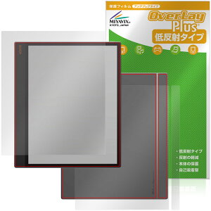 BOOX Tab X C �\�� �w�� �t�B���� OverLay Plus for �I�j�L�X �u�[�N�X �^�u �G�b�N�X �A���`�O���A ���˖h�~ ����� �w��h�~