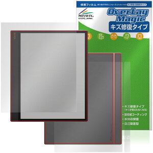 BOOX Tab X C �\�� �w�� �t�B���� OverLay Magic for �I�j�L�X �u�[�N�X �^�u �G�b�N�X ���C�� �ώw�� �w��h�~ �R�[�e�B���O