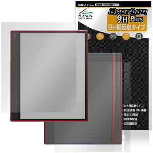 BOOX Tab X C �\�� �w�� �t�B���� OverLay 9H Plus for �I�j�L�X �u�[�N�X �^�u �G�b�N�X 9H ���d�x ���˖h�~