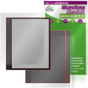 BOOX Tab X C �\�� �w�� �t�B���� OverLay Absorber ������ for �I�j�L�X �u�[�N�X �^�u �G�b�N�X �Ռ��z�� �n�[�h�R�[�g �R��