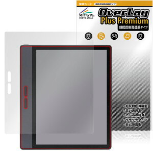 Bigme B7 �ی� �t�B���� OverLay Plus Premium for �^�u���b�g �t���ی� �A���`�O���A ���˖h�~ ������ �w��h�~