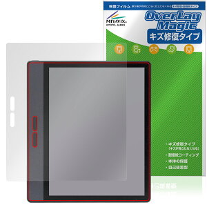 Bigme B7 ی tB OverLay Magic for ^ubg tی C ώw wh~ R[eBO