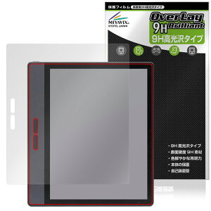 Bigme B7 保護 フィルム OverLay 9H Brilliant for タブレット 9H 高硬度 透明 高光沢