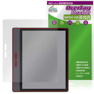 Bigme B7 ی tB OverLay Absorber  for ^ubg Ռz  n[hR[g R