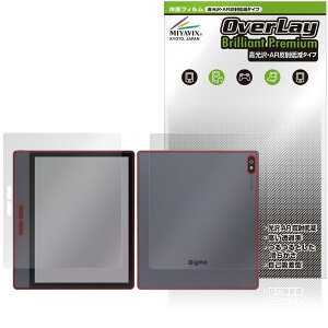 Bigme B7 \ w tB OverLay 9H Brilliant Premium for ^ubg \ʁEwʃZbg  AR ˒ጸ