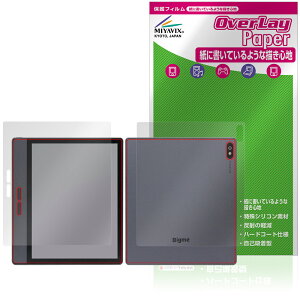 Bigme B7 \ w tB OverLay Paper for ^ubg \ʁEwʃZbg  ̂悤ȕ`Sn