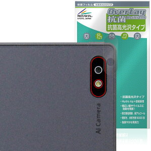 Bigme B7 AJp ی tB OverLay R Brilliant for ^ubg Hydro Ag+ R RECX 