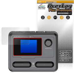 Sonicake Pocket Master ی tB OverLay Plus Premium for \jP[L |Pbg}X^[ A`OA ˖h~  wh~