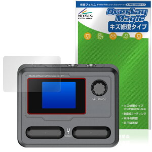 Sonicake Pocket Master ی tB OverLay Magic for \jP[L |Pbg}X^[ C ώw wh~ R[eBO