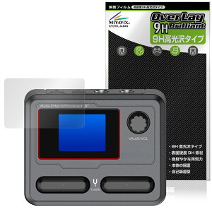 Sonicake Pocket Master ی tB OverLay 9H Brilliant for \jP[L |Pbg}X^[ 9H dx  