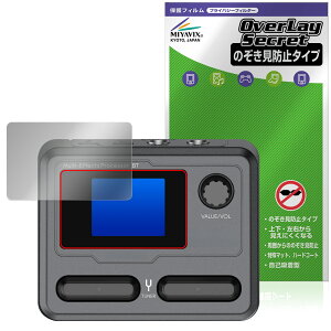 Sonicake Pocket Master ی tB OverLay Secret for \jP[L |Pbg}X^[ vCoV[tB^[ `h~
