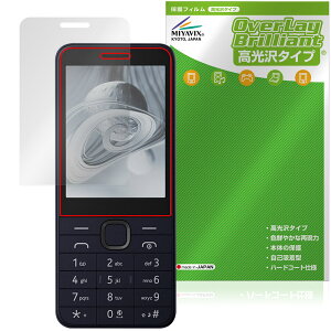 Nokia 215 4G (2024) ی tB OverLay Brilliant for mLA X}[gtH tی w䂪ɂ wh~ 