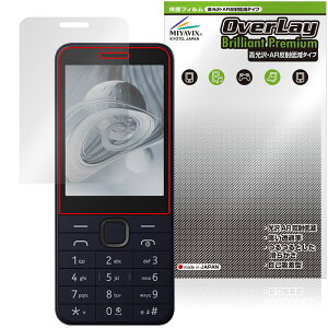 Nokia 215 4G (2024) ی tB OverLay Brilliant Premium for mLA X}[gtH tی ܂  AR ˒ጸ