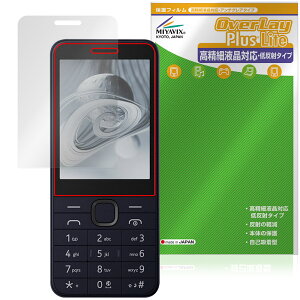 Nokia 215 4G (2024) ی tB OverLay Plus Lite for mLA X}[gtH ׉tΉ A`OA ˖h~ wh~
