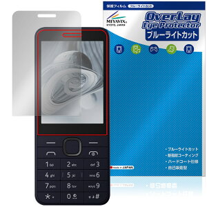 Nokia 215 4G (2024) ی tB OverLay Eye Protector for mLA X}[gtH tی ڂɗD u[CgJbg