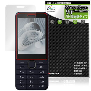 Nokia 215 4G (2024) ی tB OverLay 9H Brilliant for mLA X}[gtH 9H dx  
