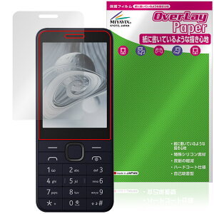 Nokia 215 4G (2024) ی tB OverLay Paper for mLA X}[gtH  ̂悤ȕ`Sn