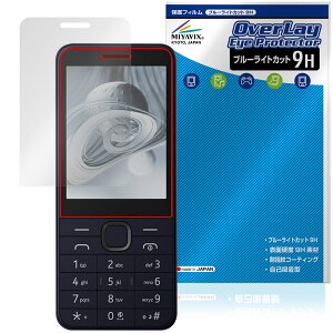 Nokia 215 4G (2024) ی tB OverLay Eye Protector 9H for mLA X}[gtH tی 9H dx u[CgJbg