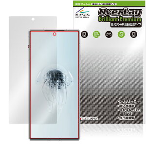 nubia RedMagic 10 Air ی tB OverLay Brilliant Premium for krA bh}WbN ܂  AR ˒ጸ