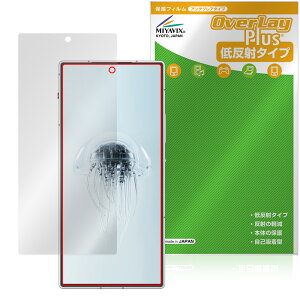 nubia RedMagic 10 Air ی tB OverLay Plus for krA bh}WbN tی A`OA ˖h~  wh~