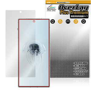 nubia RedMagic 10 Air ی tB OverLay Plus Premium for krA bh}WbN tی A`OA ˖h~  wh~