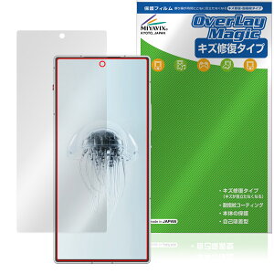 nubia RedMagic 10 Air ی tB OverLay Magic for krA bh}WbN tی C ώw wh~ R[eBO