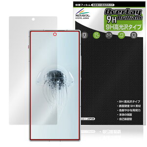 nubia RedMagic 10 Air ی tB OverLay 9H Brilliant for krA bh}WbN 9H dx  