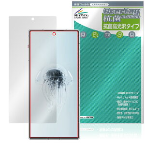 nubia RedMagic 10 Air ی tB OverLay R Brilliant for krA bh}WbN Hydro Ag+ R RECX 