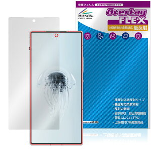 nubia RedMagic 10 Air ی tB OverLay FLEX ᔽ for krA bh}WbN tی ȖʑΉ _f ˖h~ Ռz