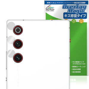 nubia RedMagic 10 Air JYp ی tB OverLay Magic for krA bh}WbN C ώw wh~ R[eBO