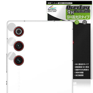 nubia RedMagic 10 Air JYp ی tB OverLay 9H Brilliant for krA bh}WbN 9H dx  