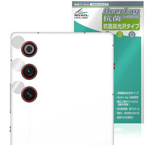 nubia RedMagic 10 Air JYp ی tB OverLay R Brilliant for krA bh}WbN R RECX 