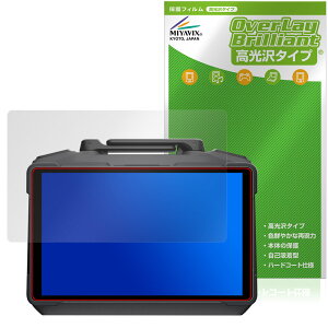 DJI RC Pro 2 M@ RC520 ی tB OverLay Brilliant for fB[WFCAC tی w䂪ɂ wh~ 