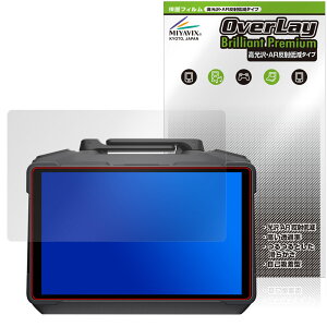 DJI RC Pro 2 M@ RC520 ی tB OverLay Brilliant Premium for fB[WFCAC tی ܂  AR ˒ጸ