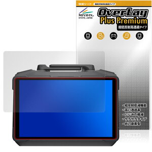 DJI RC Pro 2 M@ RC520 ی tB OverLay Plus Premium for fB[WFCAC tی A`OA ˖h~  wh~