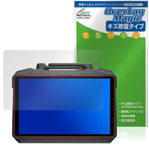 DJI RC Pro 2 M@ RC520 ی tB OverLay Magic for fB[WFCAC tی C ώw wh~ R[eBO