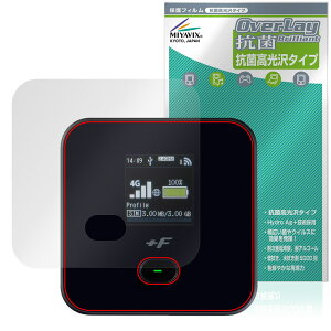 oC[^[ +F FS045W ی tB OverLay R Brilliant for xm\tg Hydro Ag+ R RECX 