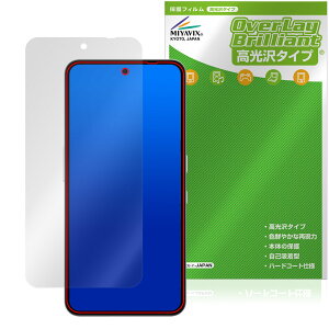 CMF Phone 2 Pro �ی� �t�B���� OverLay Brilliant for �X�}�[�g�t�H�� �t���ی� �w�䂪���ɂ��� �w��h�~ ������