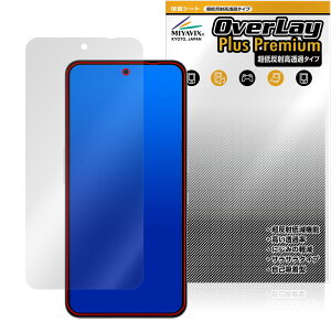 CMF Phone 2 Pro �ی� �t�B���� OverLay Plus Premium for �X�}�[�g�t�H�� �t���ی� �A���`�O���A ���˖h�~ ������ �w��h�~